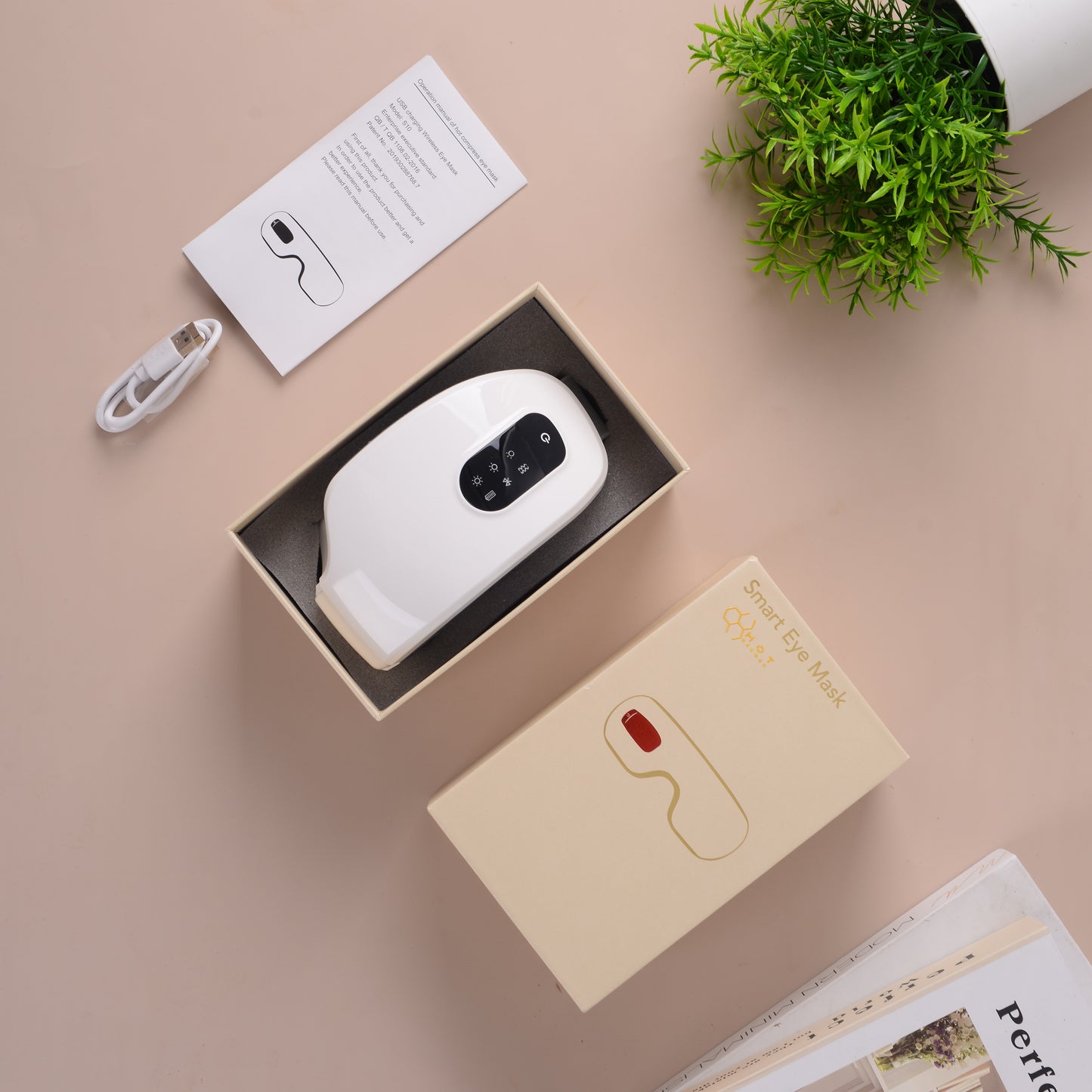 HBB Smart Eye Massager